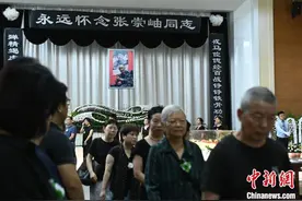 送别95岁战地记者张崇岫 上千张照片记录“最可爱的人”图片