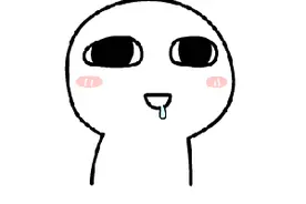 今年夏天的第一口马陆葡萄就要来了！地产品种“马葡一号”将正式量产图片