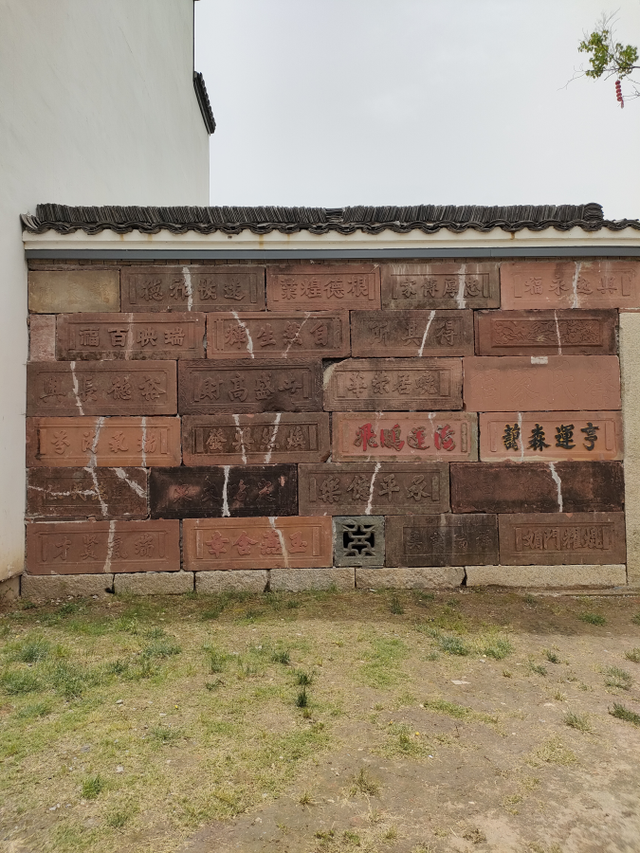 犁桥水镇的历史渊源