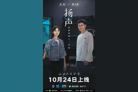 他，拍了拍C919图片