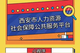 比亚迪电子有限公司招聘简章图片