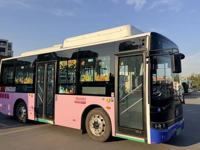 开启赏秋新体验 青岛环浮山秋日主题公交车上线