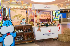 澳洲葡萄酒正式回归  又有一批维州美酒上架盒马图片
