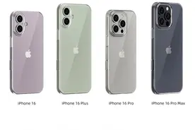 突发！苹果手机官网降价，客服回应“能否退差价”图片