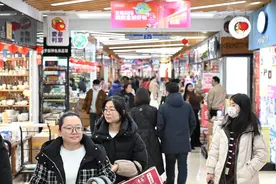 红酒、坚果、火腿，洋年货卖嗨了，义乌好好逛 全球宝藏年货盛宴开启！图片
