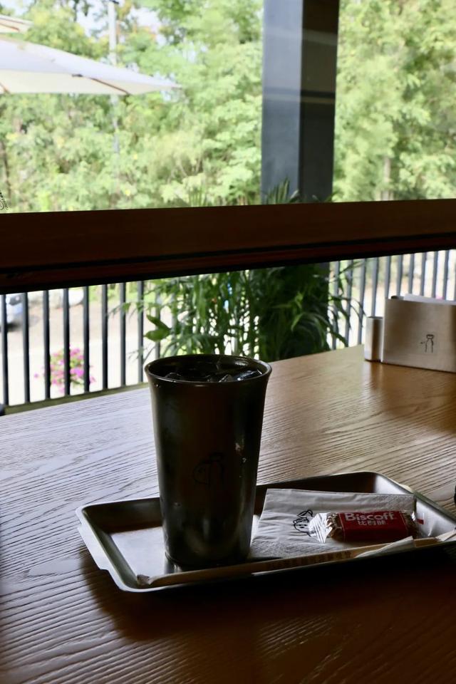 新都「村咖指南」