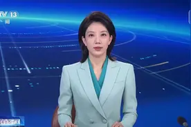 华北高温暂歇 江南东部高温发展增多视频封面