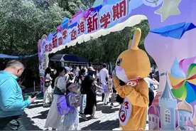 你好，一年级！乌鲁木齐市“小萌新”报到啦图片