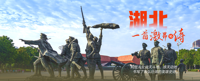 免费！高校新生畅玩全省100家景区
