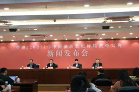 癸卯（2023）年中国仙都祭祀轩辕黄帝大典有何亮点？图片