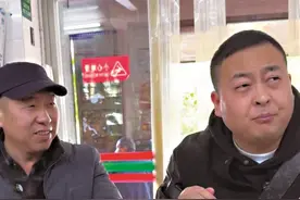 300元包车游泉州 的哥回赠“无价热情”图片