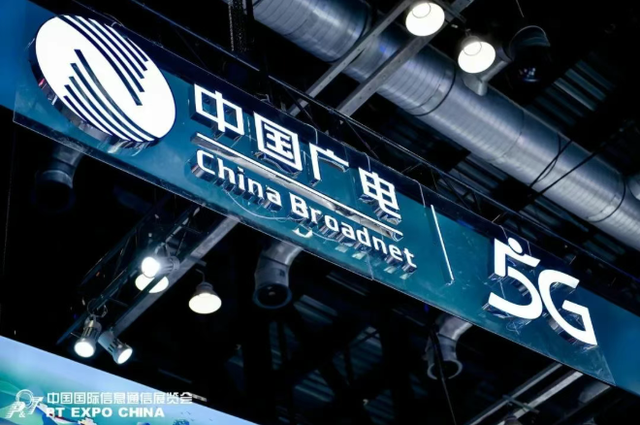 中国广电“押注”农村与高校市场，是亡羊补牢还是新战法？