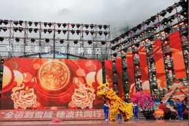 这场“十五运·十五城”推介会，岭南“技艺”闪耀雪域高原舞台图片