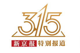 卧底华莱士两家门店：过期食材换签续命，炸油酸价超标易引腹泻图片