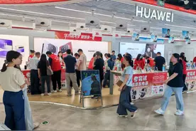 “考后经济”升温，6月9日起凭准考证享京东电器高考特价图片