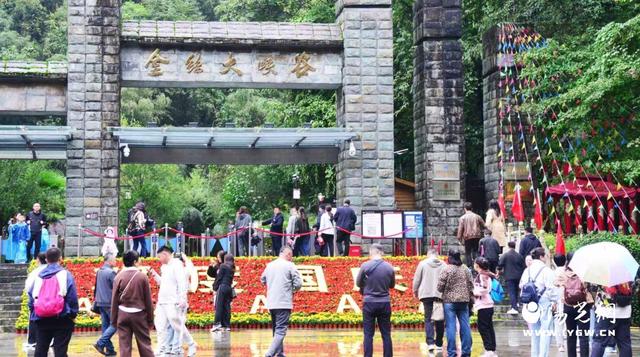 双节乐游商南：在红叶、民歌与云雾中邂逅诗与远方