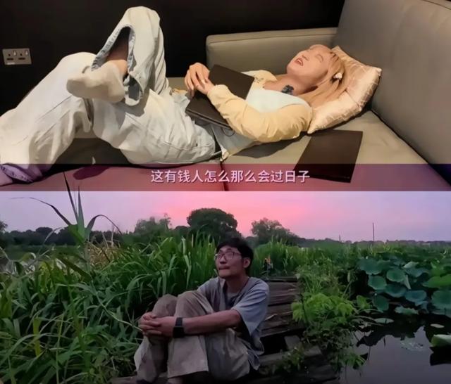 影视飓风终于回应了	，去相亲角被批的他冤吗？