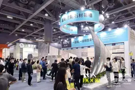 第31届门窗幕墙新产品博览会广州开展图片