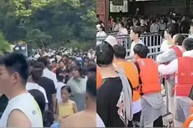 辽宁红河峡谷漂流景区上万游客滞留徒步出山？官方发布情况通报！图片
