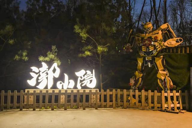 暑期打卡副中心｜农业研学+乡村采摘，盛夏绿意浓浓
