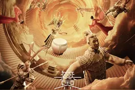 三秦大地年味浓｜西安浐灞国际港：57种方式开启新年模式图片
