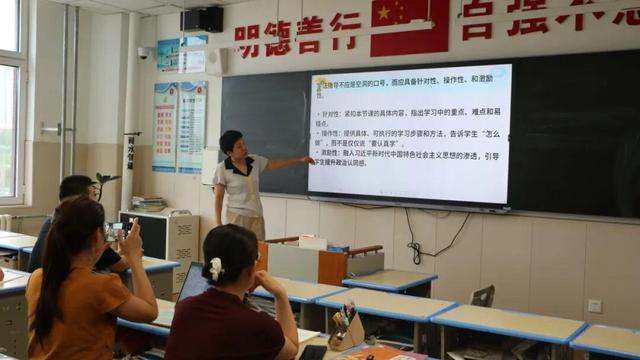 深耕学案优化，聚力课堂提质 济南高新区实验中学学科论坛开讲