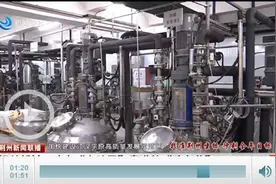 银科新材：冲出“卡脖子”赛道的“独角兽”图片