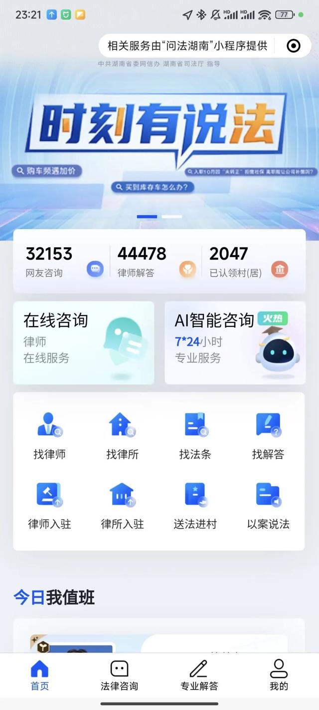 观潮的螃蟹丨什么样的新闻报道不会被AI替代