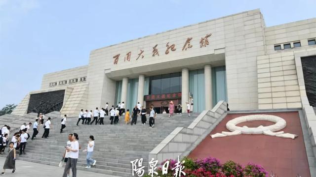 漾泉时评｜狮脑山火出圈！阳泉靠这几招接住红色文旅流量→