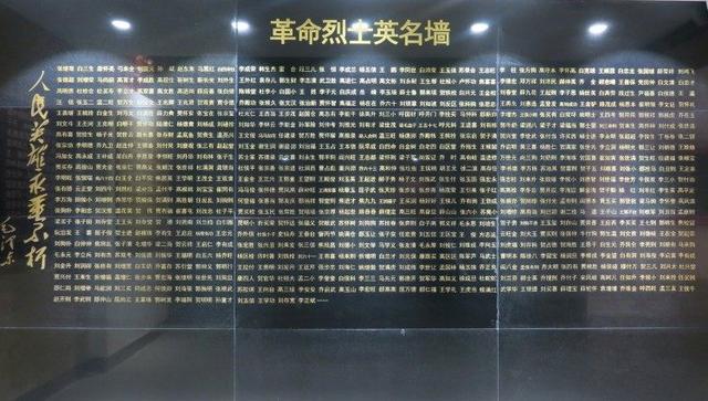 陕西神木马镇镇：红色记忆铸就抗战丰碑 今朝奋进绘就和美画卷