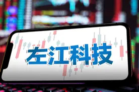 最强“妖股”，证监会立案！图片