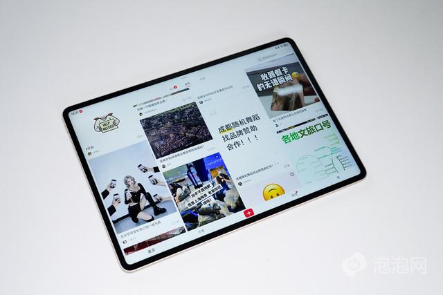 荣耀MagicPad3 Pro评测：全能无短板的真旗舰平板