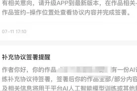 AI风波：工具永远不应成为主角图片