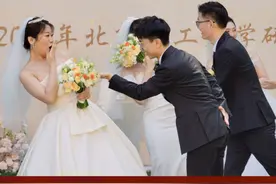 中国人的故事｜他们的爱情是并肩成长、共眺远方图片