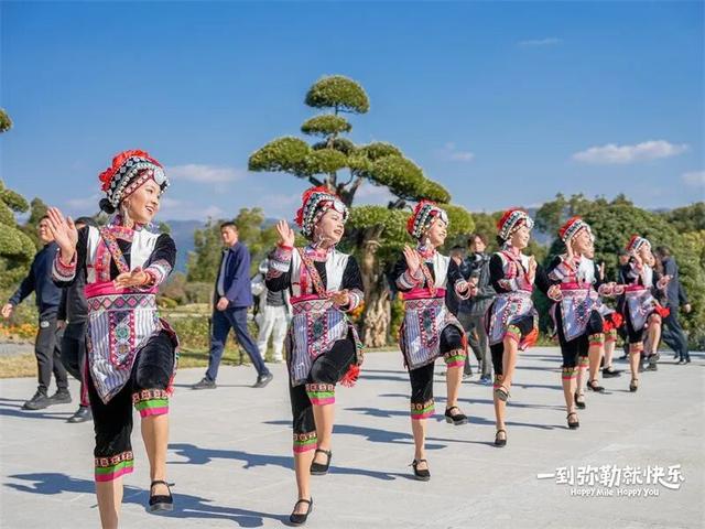 “一到弥勒就快乐”弥勒旅游品牌战略发布会举行