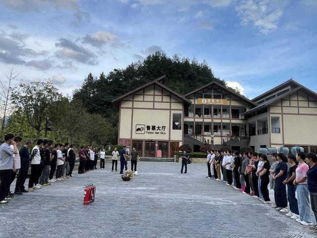 保康县五道峡景区：开展消防“实战”演练 护航“安心游”