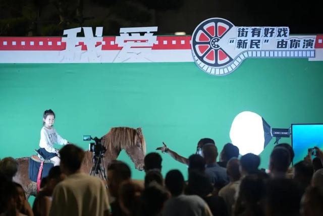 持续火爆！新民大街的创意玩法太多了！