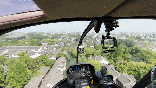 浙江宣传丨你尝鲜“City Fly”了吗