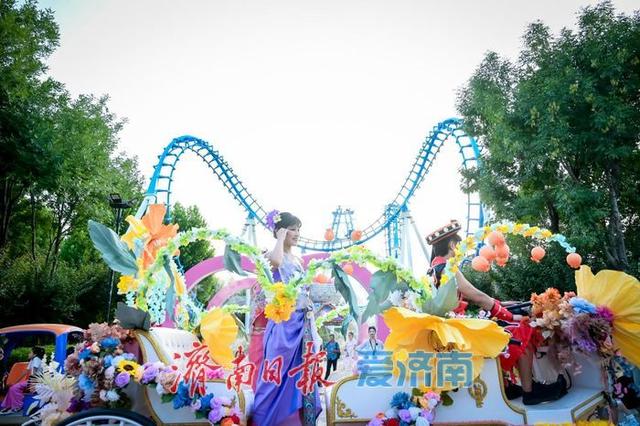 儿童1元游方特！济南方特暑期收官特惠