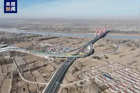 投资34.4亿元！宁夏9条普通国省干线公路全部建成通车图片
