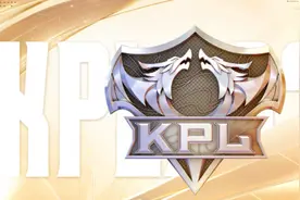 7000万奖金+冠军皮肤！KPL年度总决赛晋级规则来啦图片