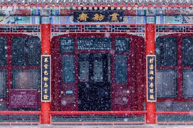 北京全城等雪来！故宫约不上？这些地方随手一拍也是大片——
