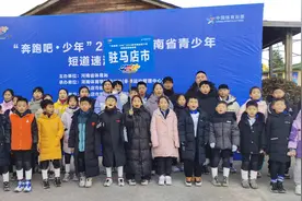 “奔跑吧·少年”2024年河南省青少年短道速滑锦标赛在驻马店开赛图片