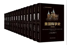 如何理解德法两国的科技发展历程？图片