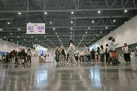 漫展：城市文旅魔法阵图片