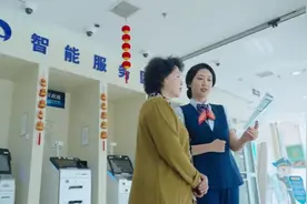 “姣姣”说消保，温暖常相伴；投资理财需谨慎，理财一定要理性视频封面