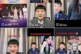盘点4位意外走红的“素人网红”，普通人如何接住“泼天流量”？图片