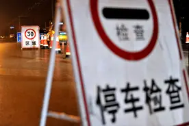 最高检：构建行政处罚与刑事司法相互衔接、梯次递进的醉驾治理体系图片