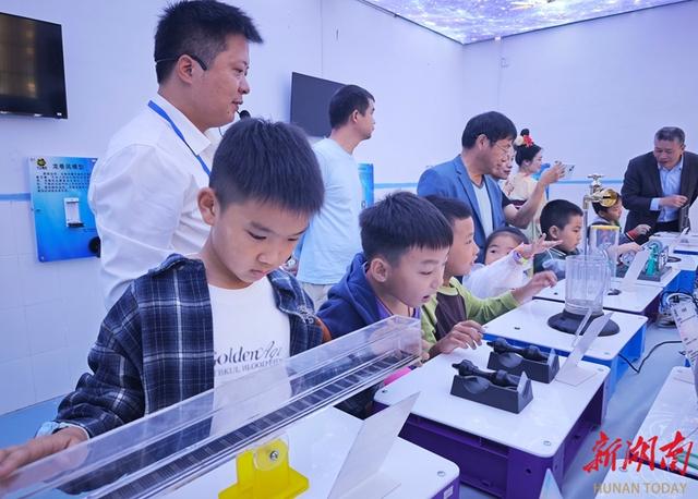 体验科学魅力