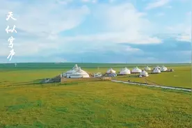 2023中国投资热点城市丨呼和浩特：多元优势助力驶入发展快车道图片